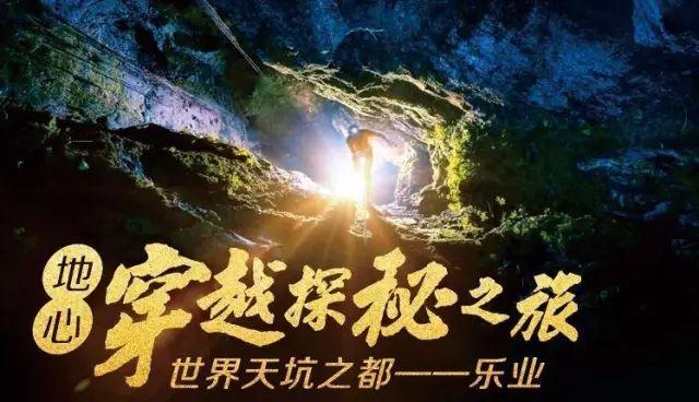 救援小肥兔