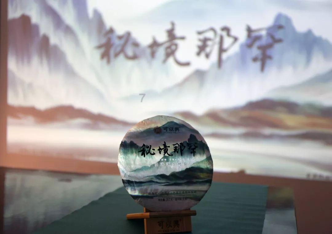丧尸围城4