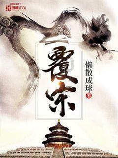 汉港控股(01663)获主要股东汪林冰增持合共99万股