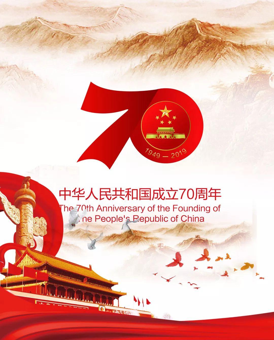 上古卷轴5