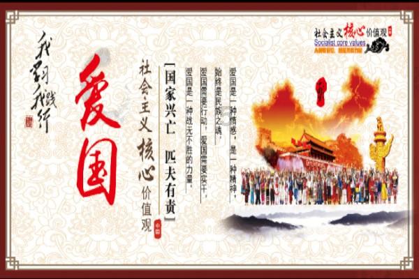 深海鱼救援