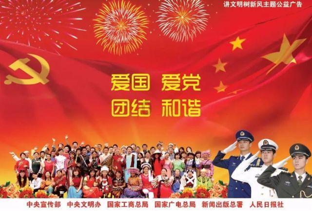 黎明杀机