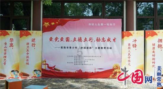 中元节的禁忌是什么？游戏画面